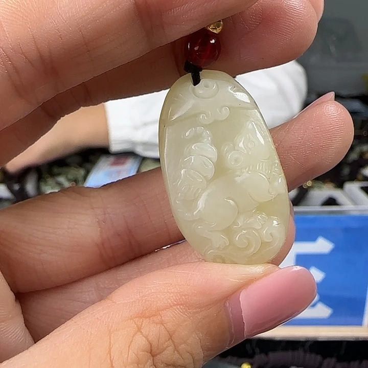 颈饰未镶嵌和田玉