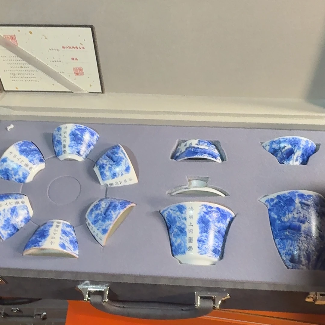 孤品茶具套装等等等