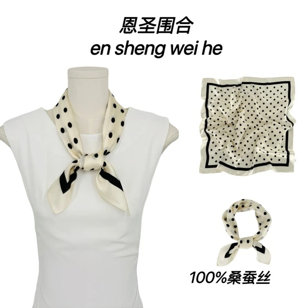 江浙沪(爆款丝巾礼盒)A级100桑蚕丝秋冬新款百搭款式