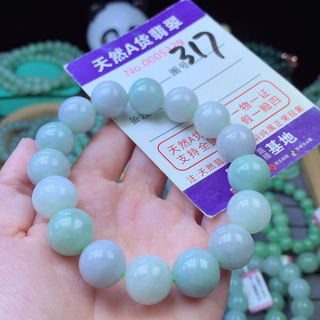 翡翠未镶嵌毛衣链12+