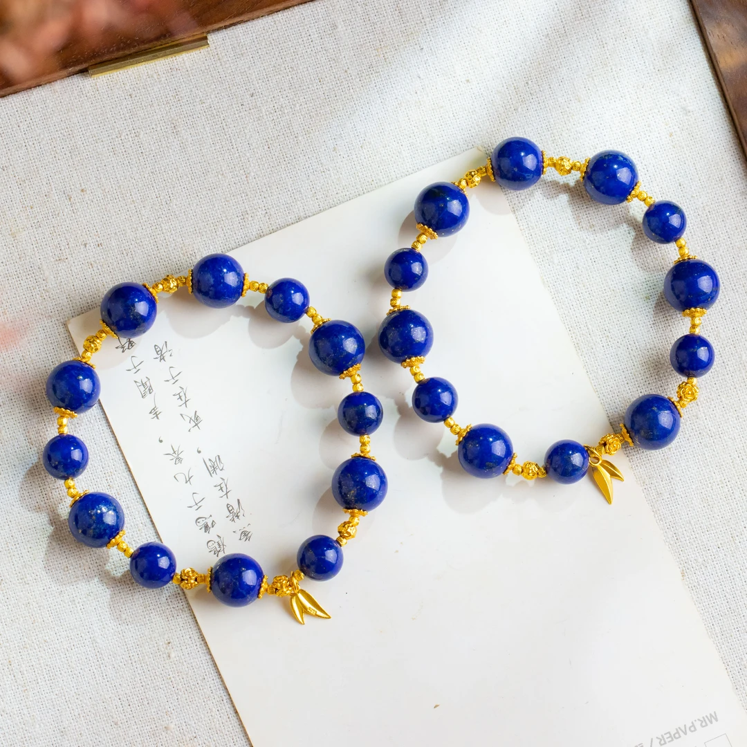 青金石圆珠单圈手串（多样性发货 发其一）