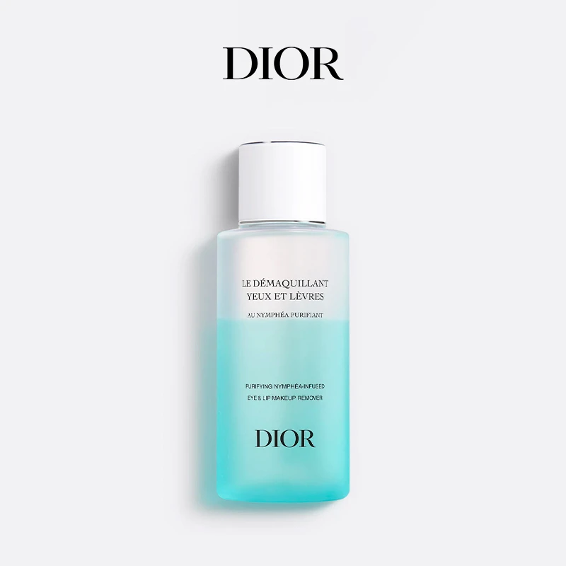 Dior迪奥净澈眼唇卸妆水
