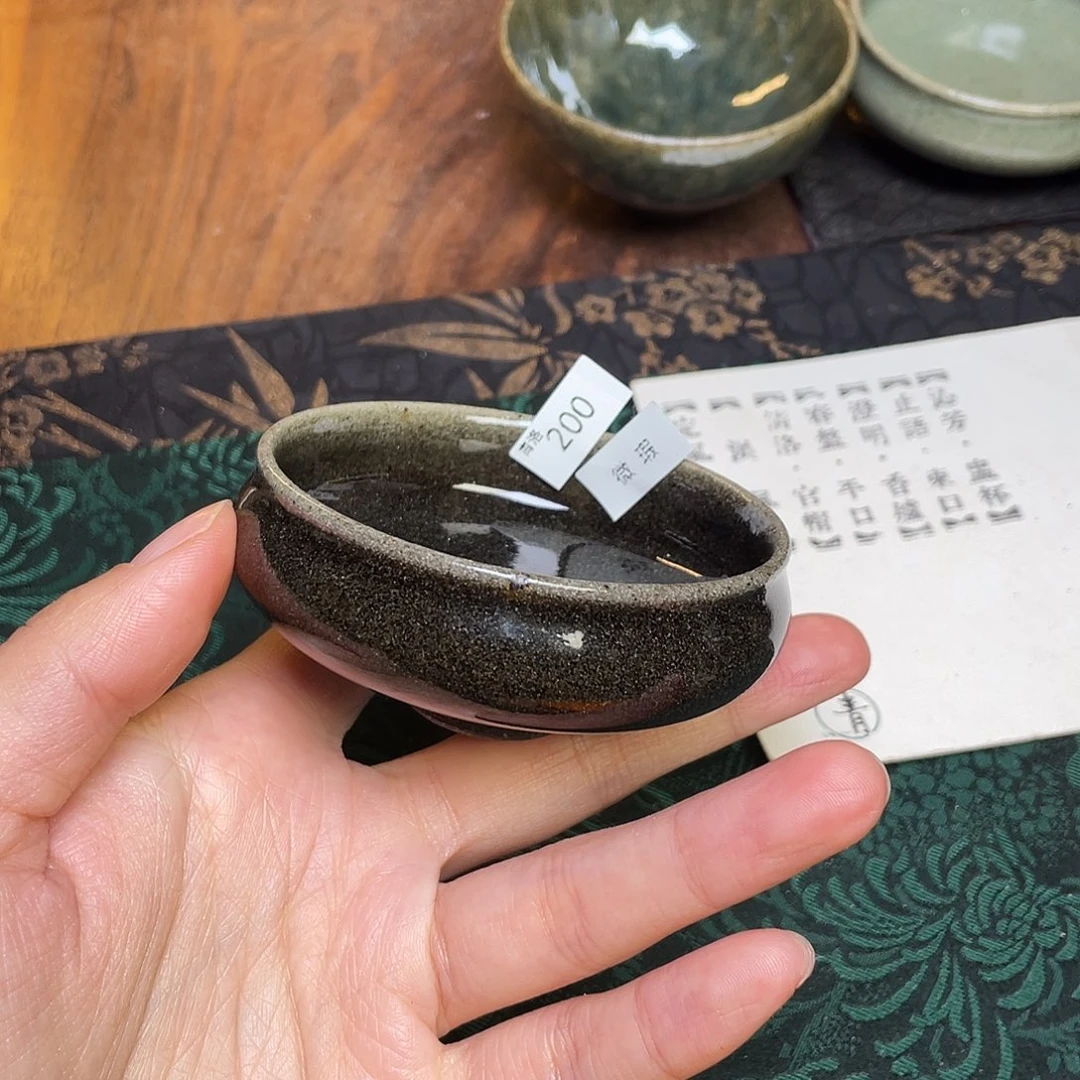 茶盏200 福临号建盏柴烧微瑕