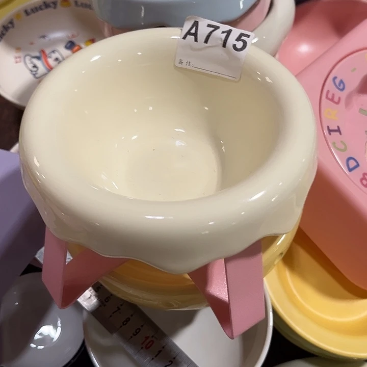 陶a715陶瓷一套餐具