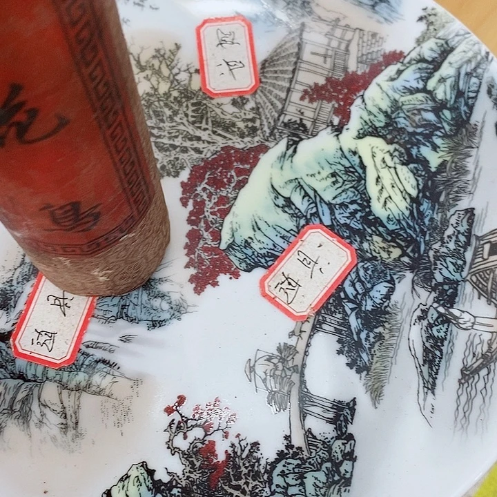 瓷片工艺品瓷片瓷片