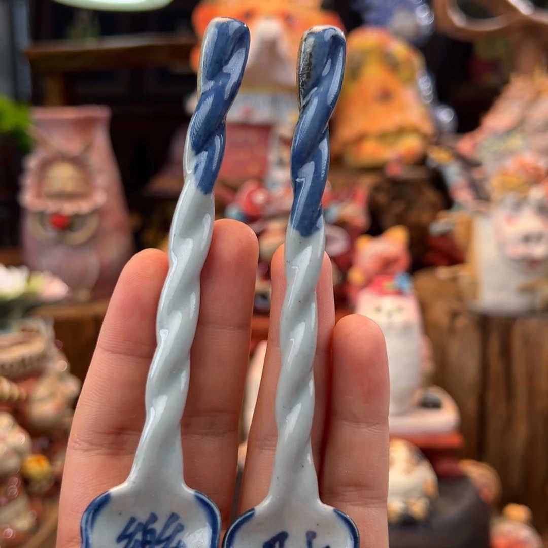 每日有新品小镇青花福利