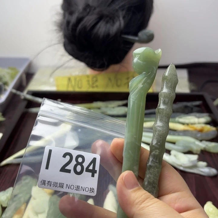 蛇纹石玉发饰合金小**?