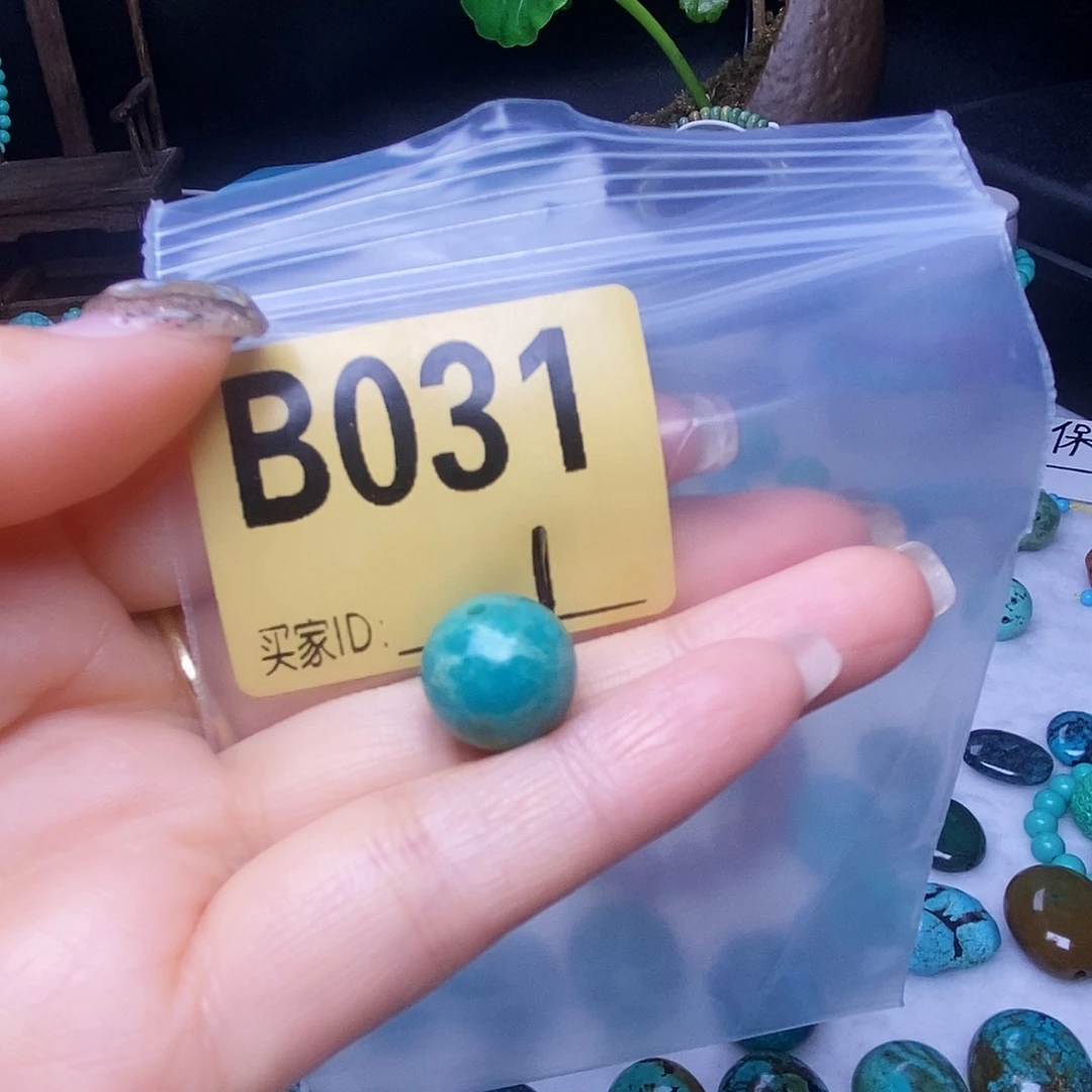 绿石头十堰特色手工古风配饰空竹十堰特色散珠