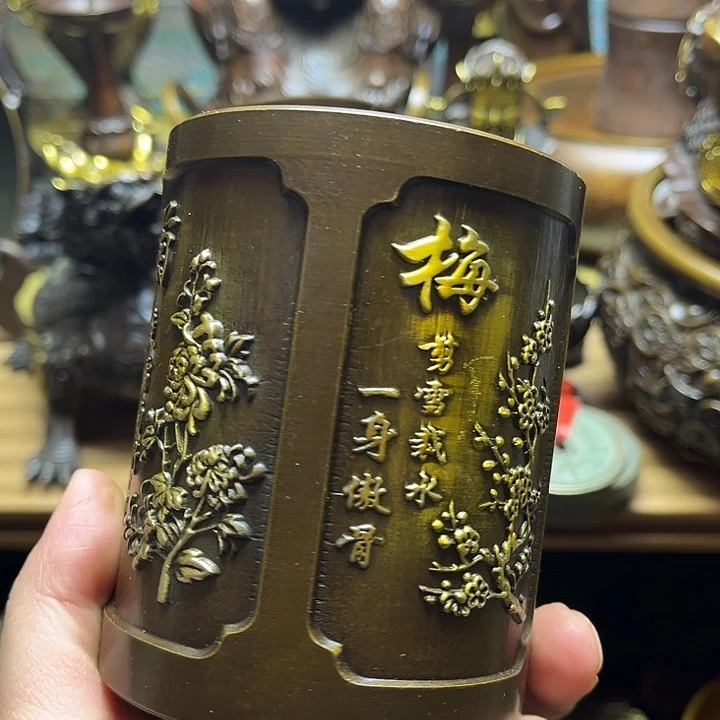 铜铜铜铜铜铜铜铜铜铜铜