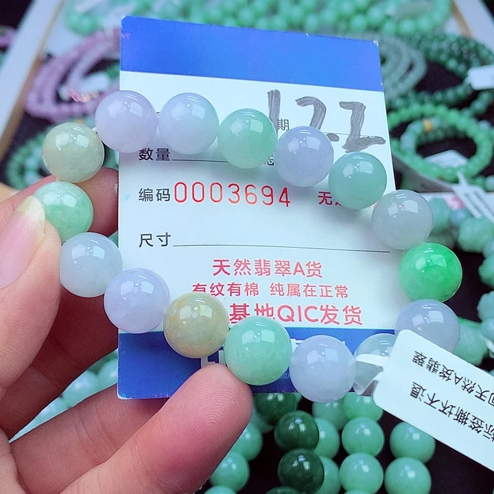 毛衣链未镶嵌翡翠