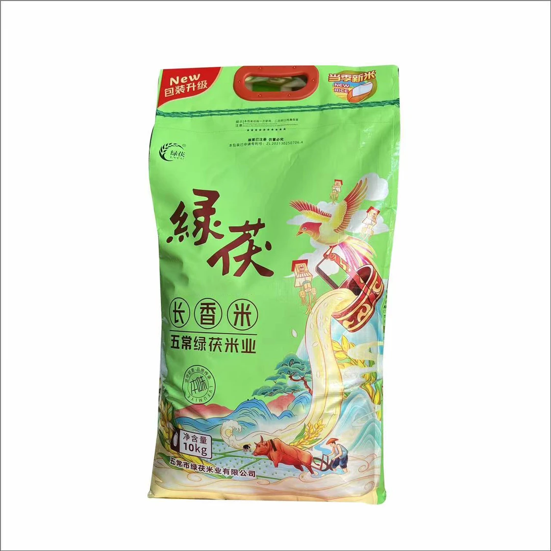 绿茯五常长香米10kg