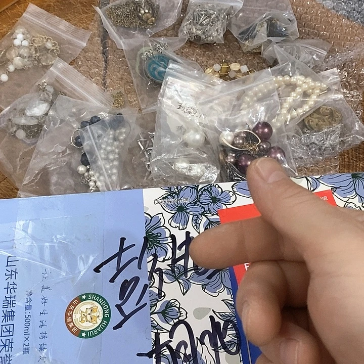 万***秋手工艺品琉璃谢谢你的关心和支持和帮助哈哈哈哈哈