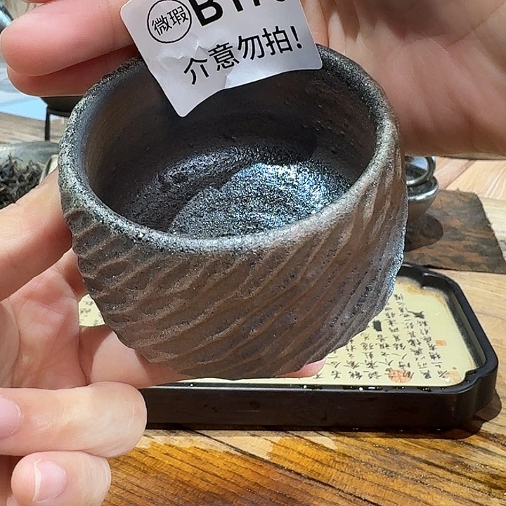 坭兴陶柴烧全手工原矿泥料杯