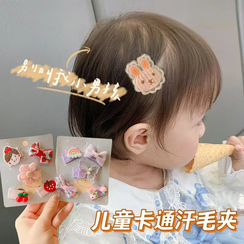 儿童发夹女宝宝卡通可爱汗毛夹儿童时尚洋气发饰公主风衣服搭配夹