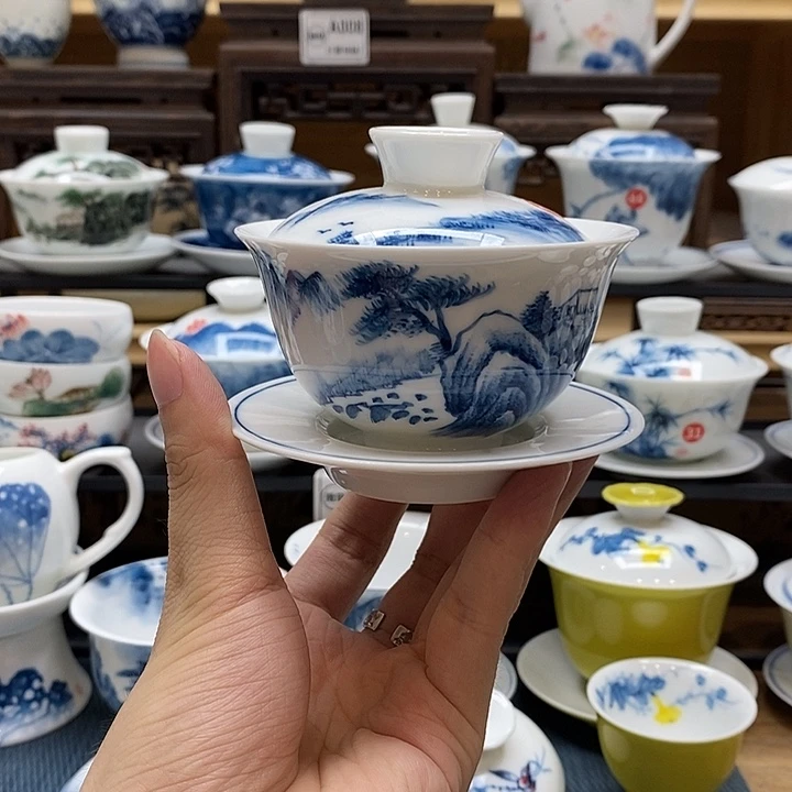 手绘山居图盖碗120cc釉下彩微瑕福利款