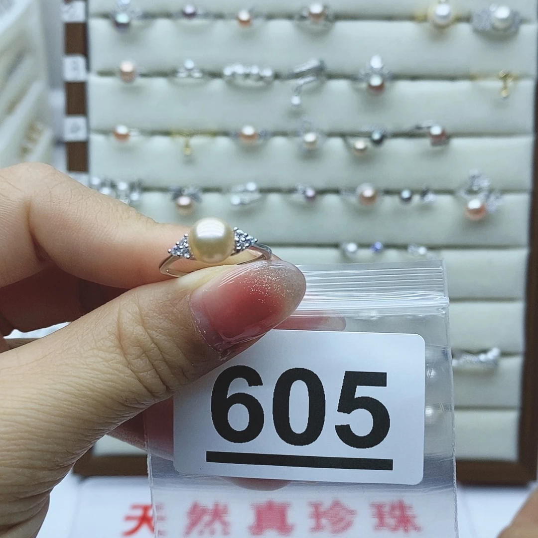 淡水珍珠戒指银S925镶嵌白*儿605