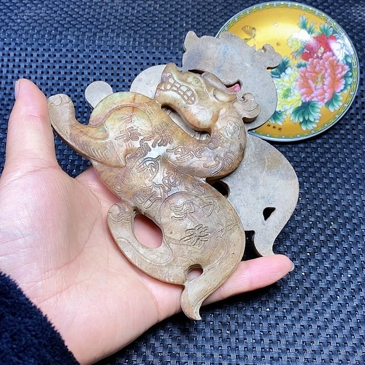 闪购链接一图一物