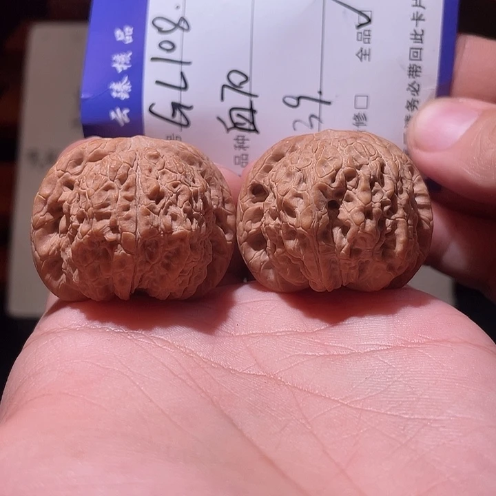 文玩核桃吊坠文玩