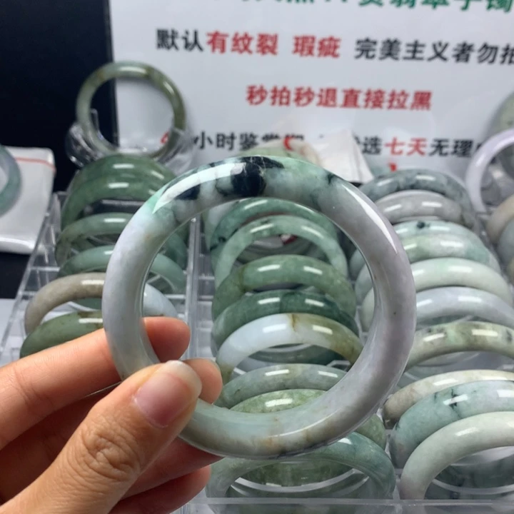 翡翠手镯未镶嵌8号