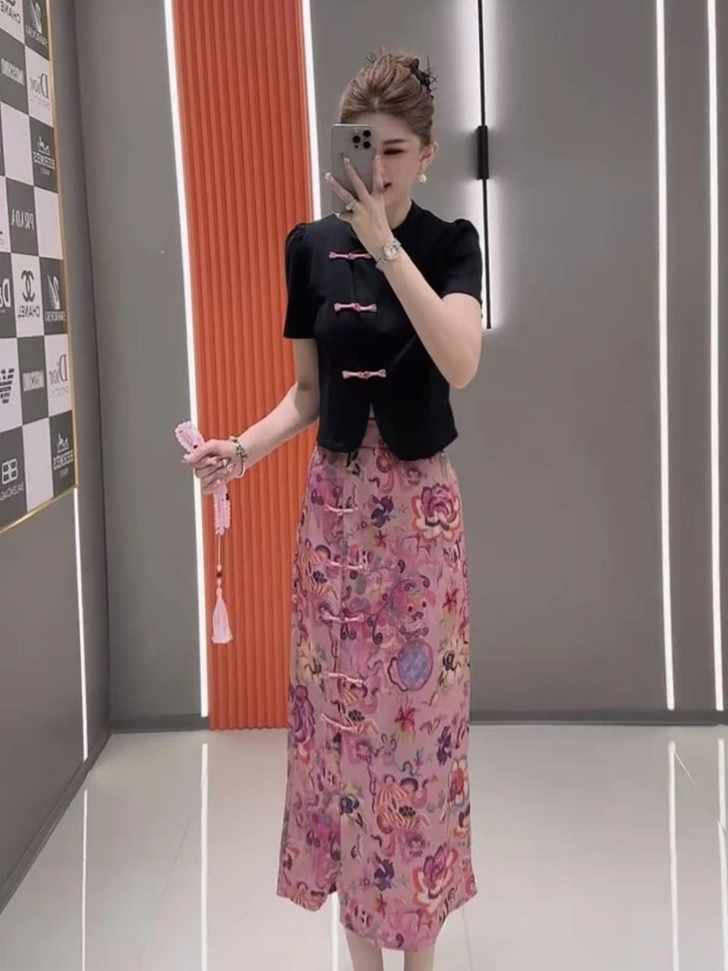 乐瑶家国风盘扣彩裙两件套大码显瘦