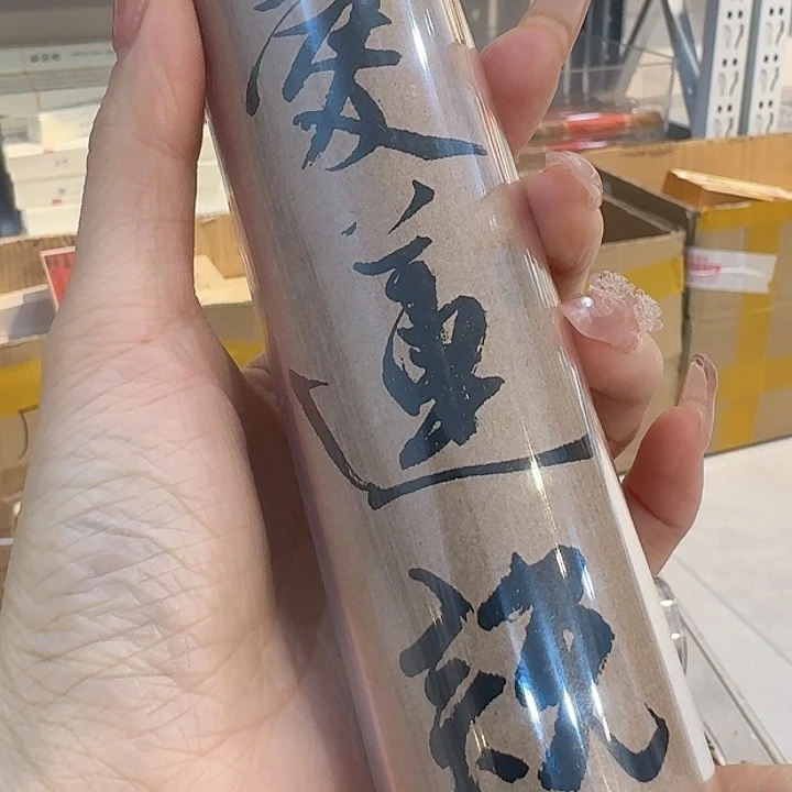 玲珑香阁闪购专用链接