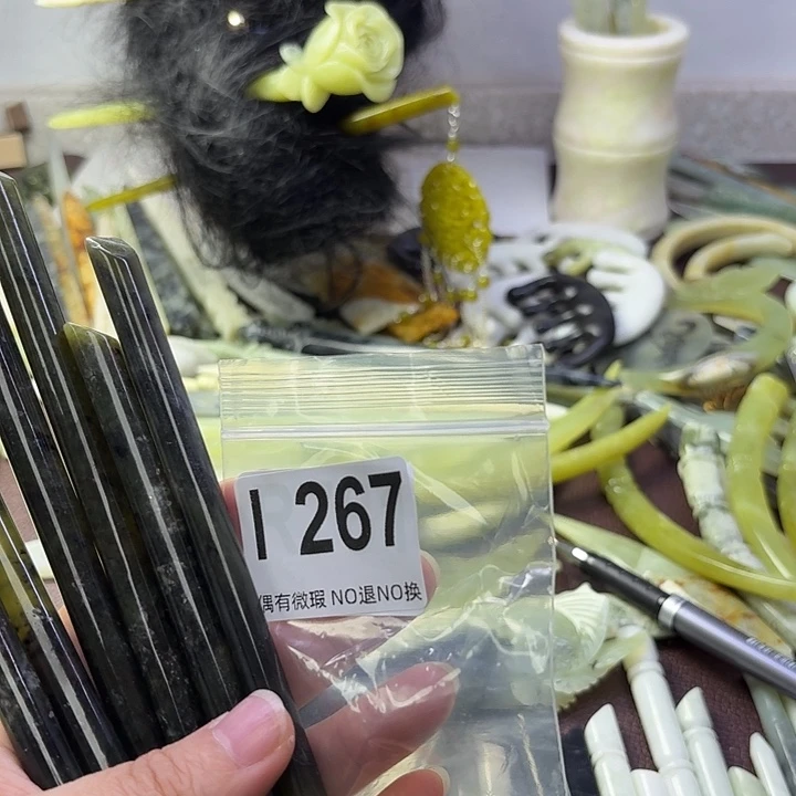 蛇纹石玉合金发饰焕**新