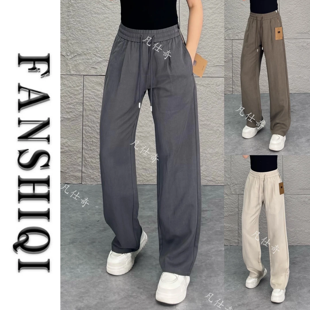 春夏高端男士莱赛尔天丝宽松阔腿休闲裤亲肤冰感百搭冰丝裤6809