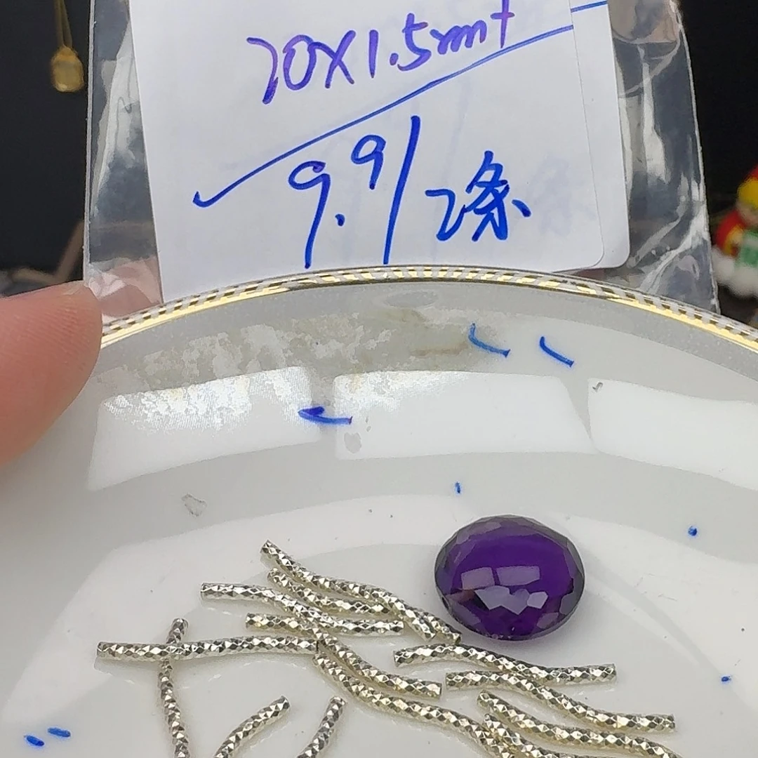 颈饰银S925镶嵌紫晶紫水晶925镶嵌80