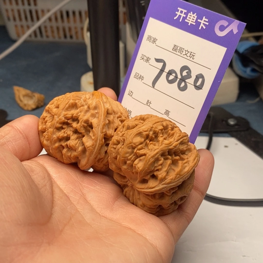 文玩核桃把件7080