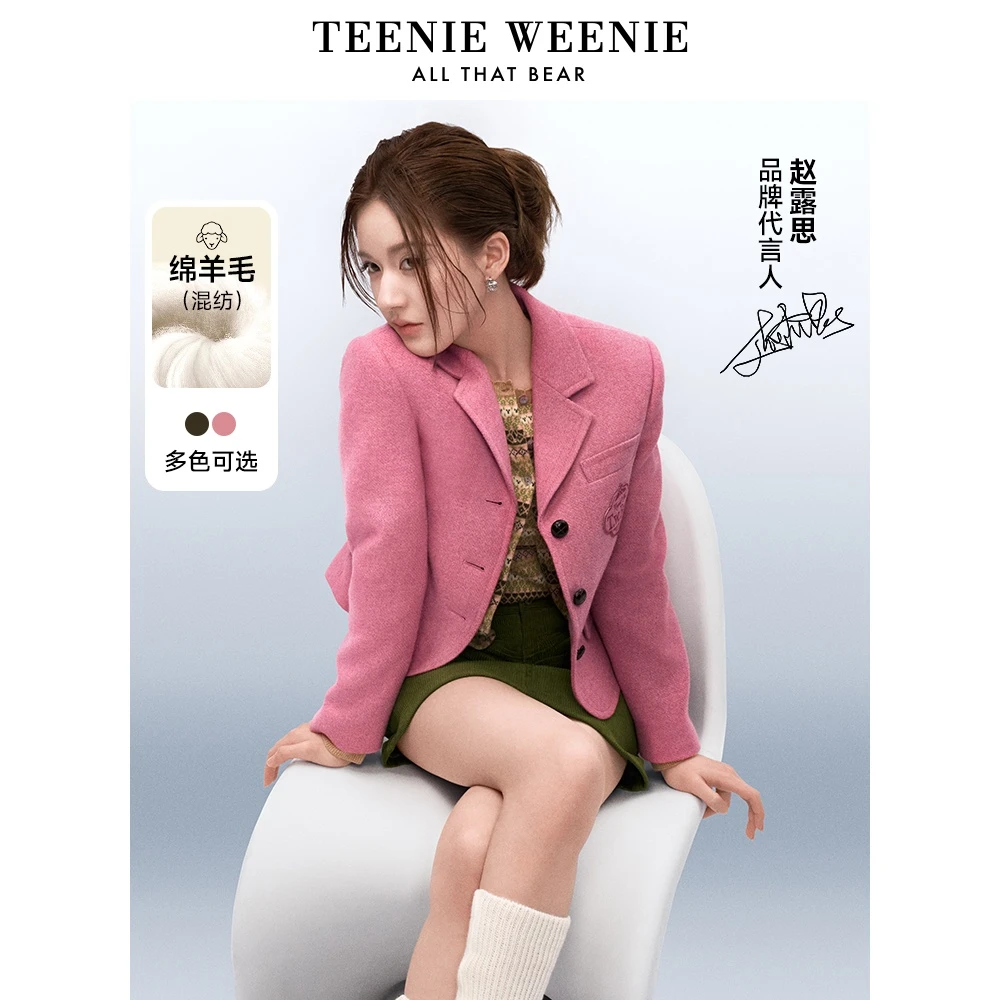 【赵露思同款】TeenieWeenie小熊字母西装外套冬季西服TTJK248V09N