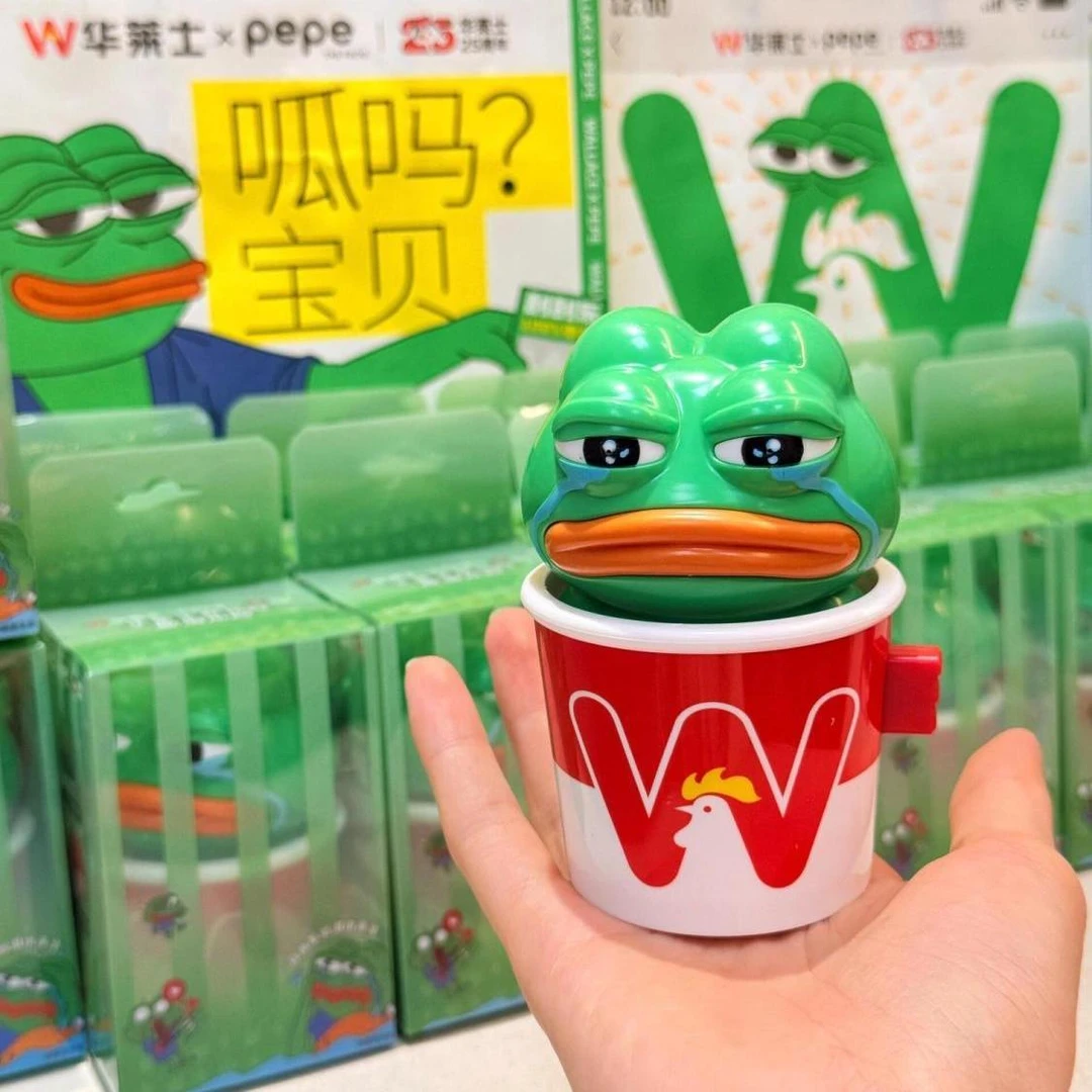 华莱士周边联名青蛙水枪玩具可爱收藏而他小玩具送朋友小孩子呱呱