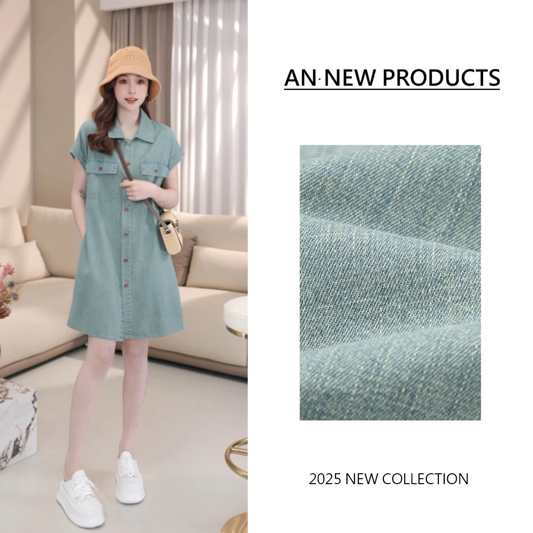 B5220夏季新款单排扣宽松连衣裙复古洋气牛仔连衣裙配腰带