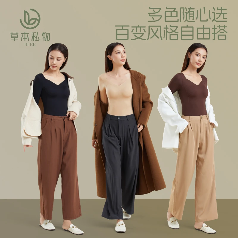 【两件装】草本私物依克多因人鱼线修身V领带杯无痕10A抗菌美肤衣