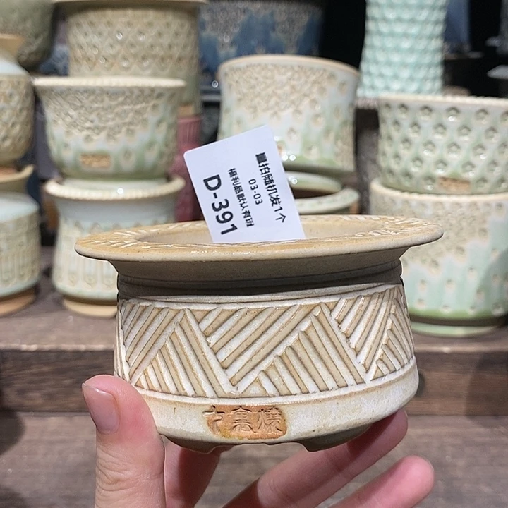 七里烧花盆3-3-391口径6