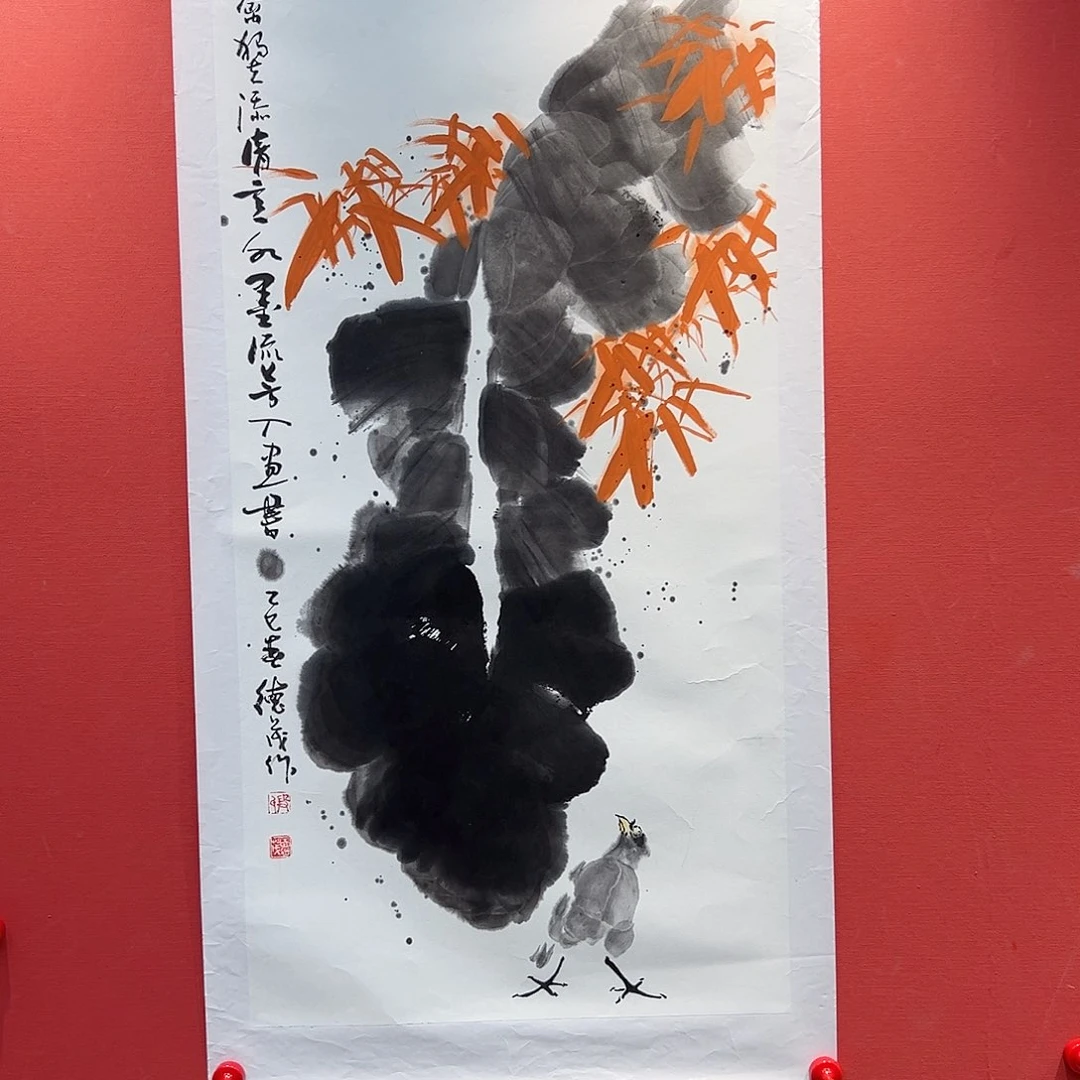 书法11111111111111