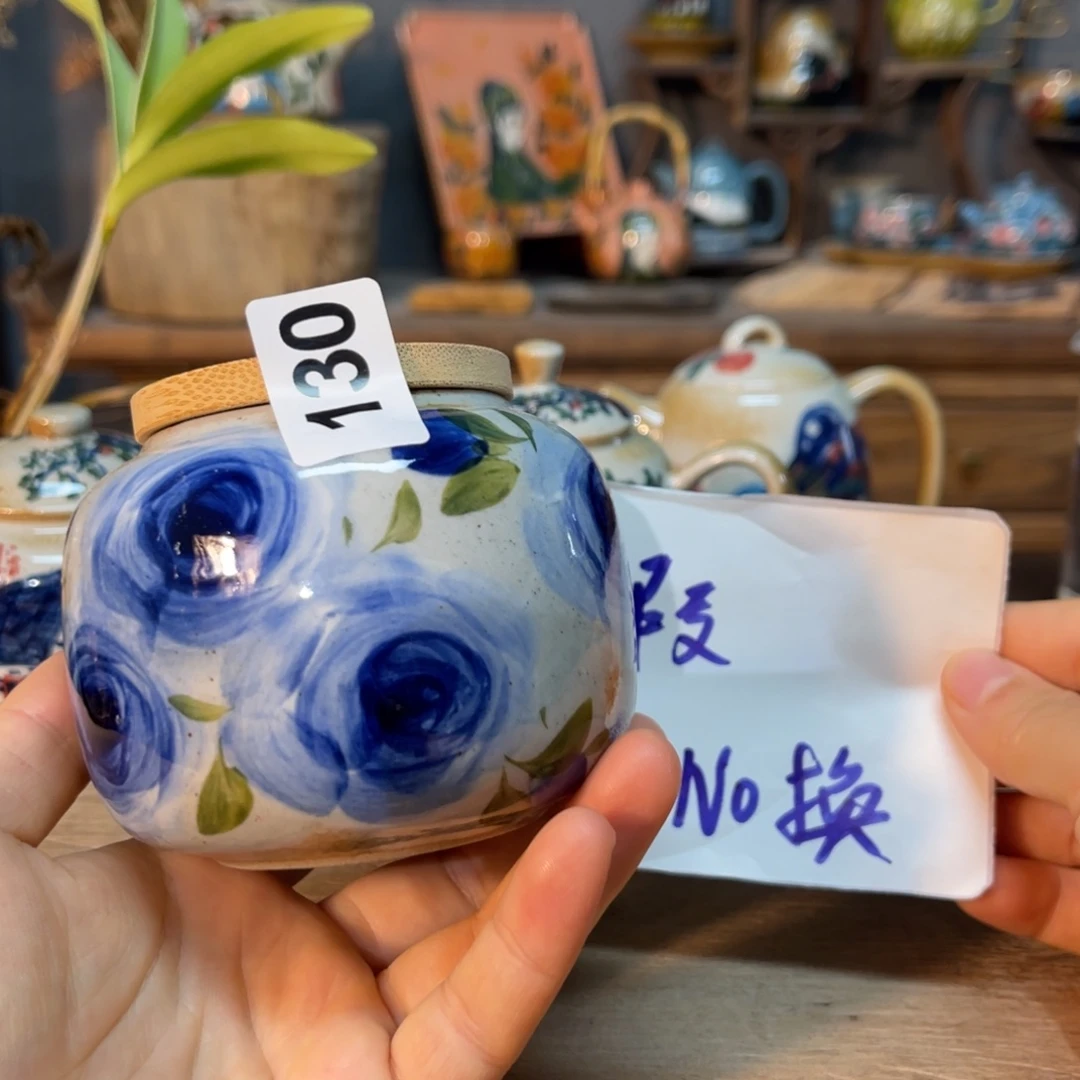 *****壶素浅陶瓷手工茶器