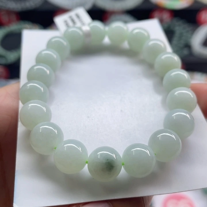 未镶嵌手链翡翠卡9.9