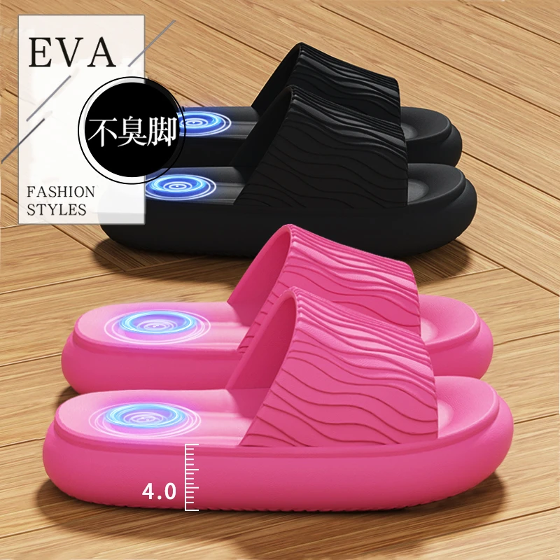 踩屎感拖鞋女款夏季厚底室内家居浴室洗澡防滑防臭家用凉拖鞋男士