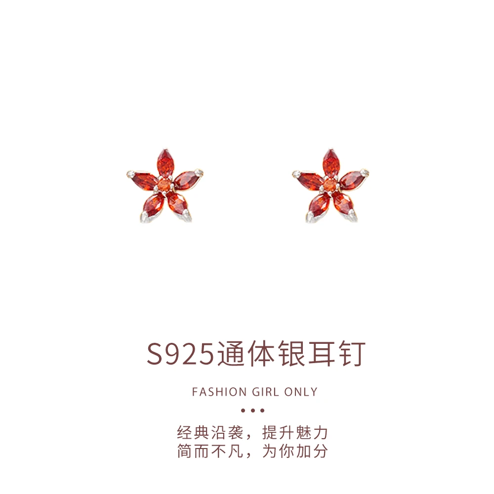 925银合成锆石耳饰 通体银耳钉耳环气质百搭红色小众简约经典轻奢