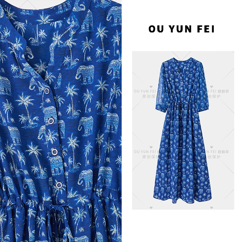 2025新款连衣裙夏季穿搭夏天巨显瘦藏肉时髦气质长裙HZ1365