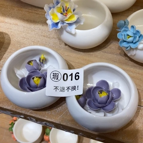 和哈咯哦哦哦哦哦哦哦哦啊啦啦啦