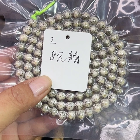 星月菩提吊坠2号2222
