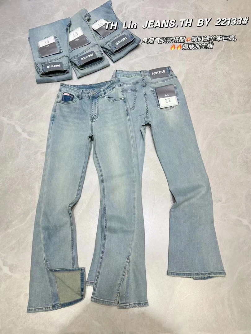 TH 33122弹力高级色开衩喇叭裤