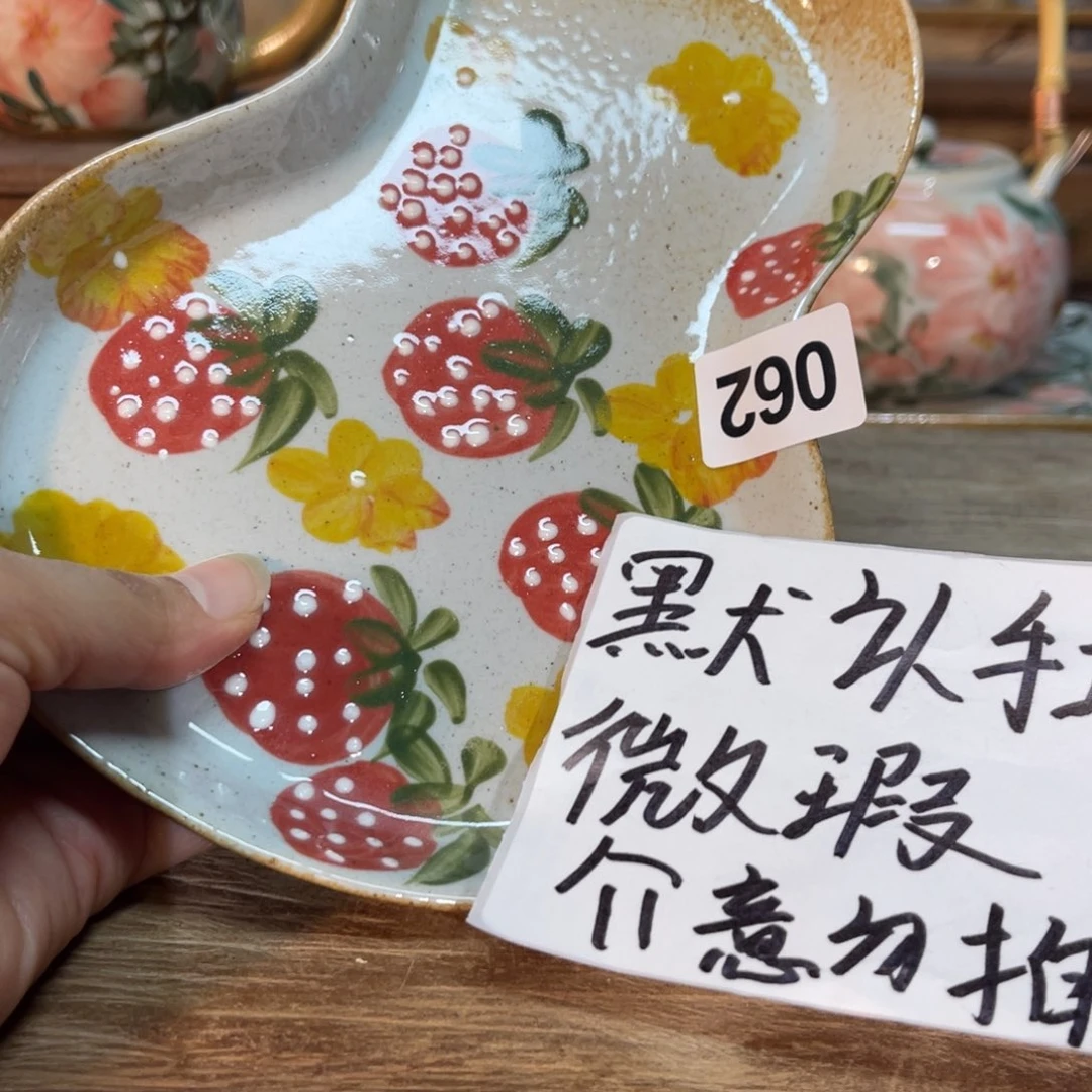 壶陶朋友们开窑了快来抢浮力
