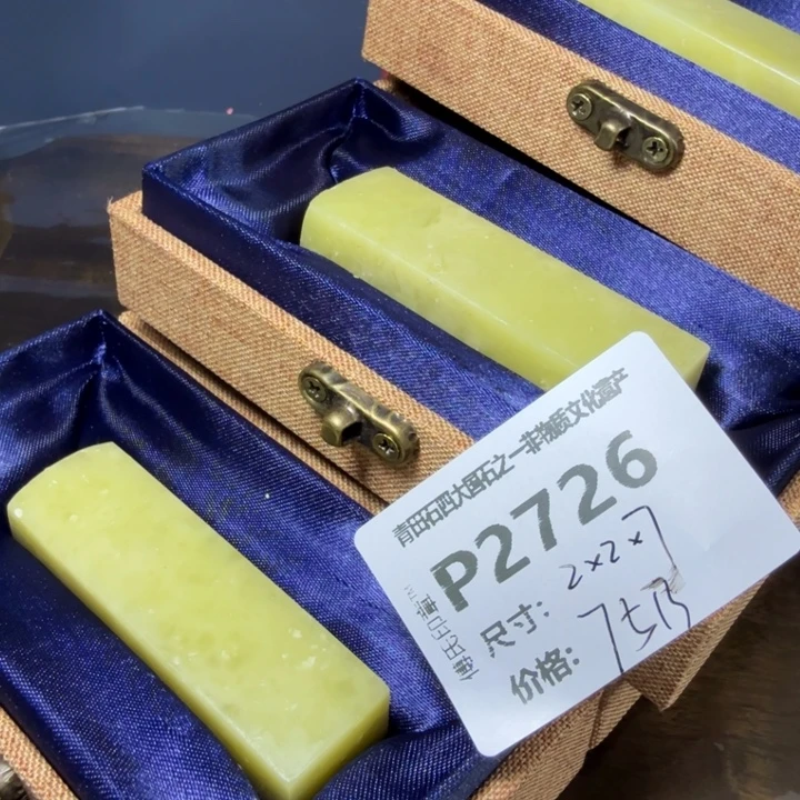 青田石11.8青田石雕厂家直销