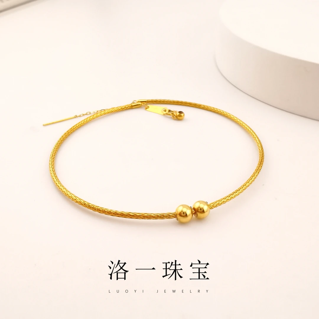 【洛一珠宝】【18K金】金色素款网红款百搭可调节手环金手链