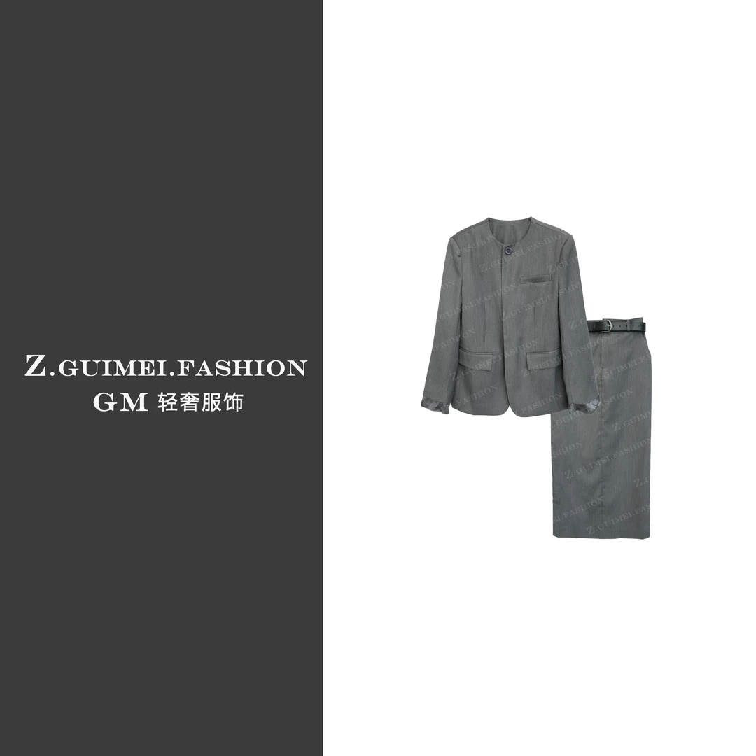 【肆姐高定】格雷系高知风灰色拼接西裙套装XY2458