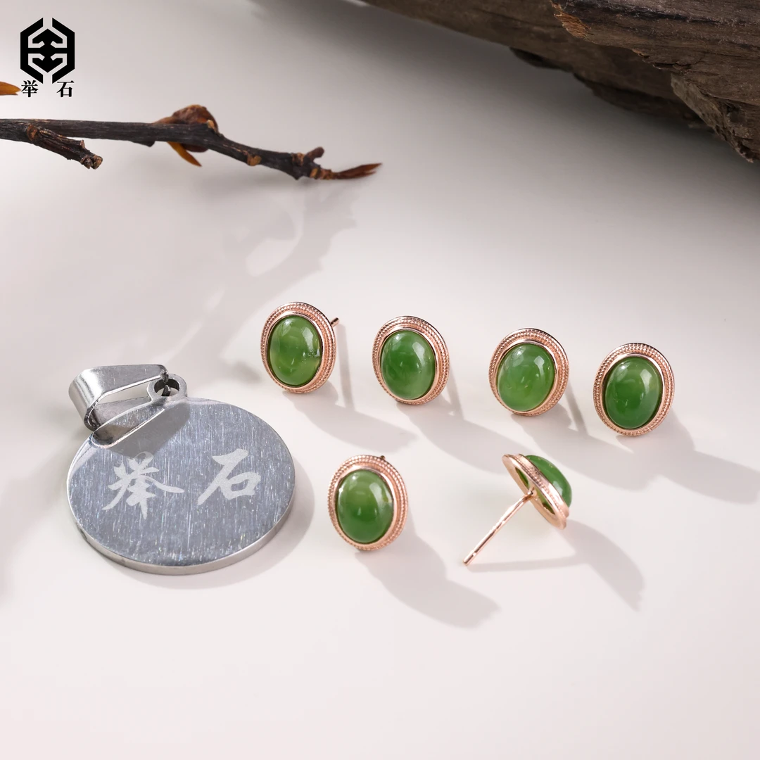 【举石精选】X0606-693-35和田玉耳饰（一对/多样性发)M