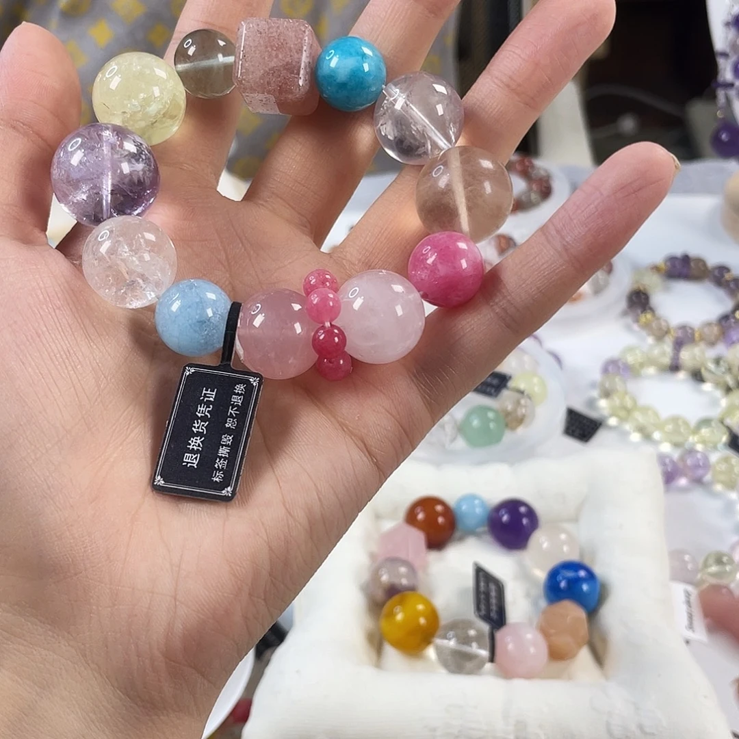 银S925镶嵌手链烟晶