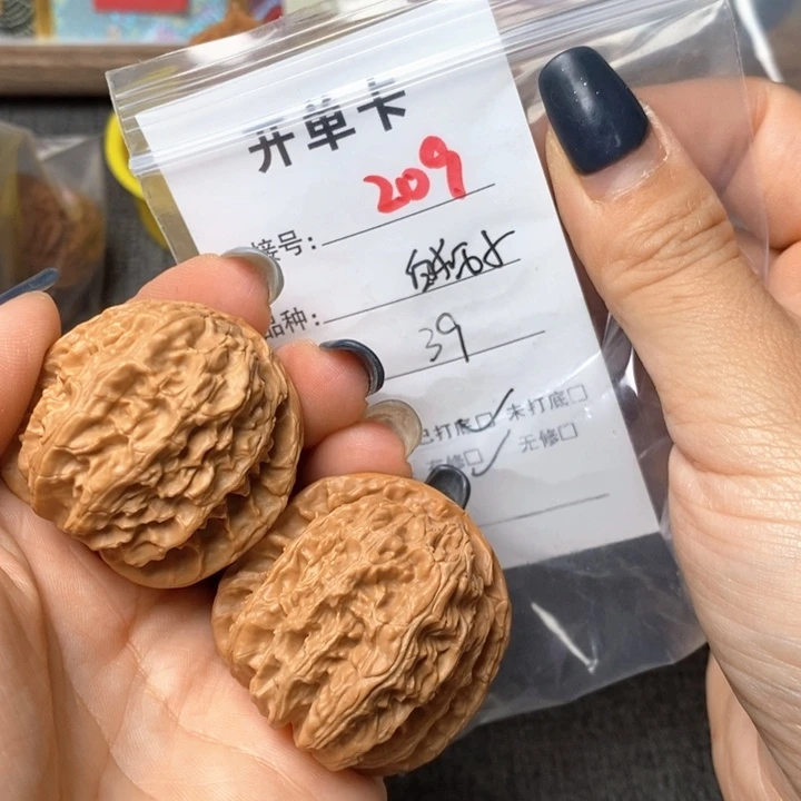 文玩核桃把件209哈哈哈